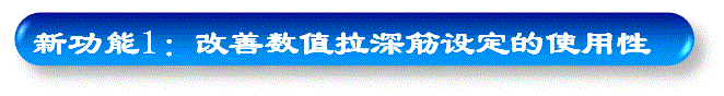 JSTAMP/NV2.8英文版日文版已發(fā)布